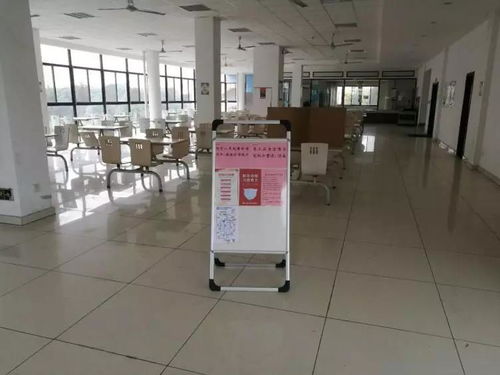 防控疫情生產經營兩手抓，制造強縣昆山攜手企業共克時艱