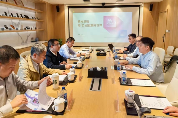 校黨委書記徐華蕊率隊赴滬開展企業調研，深化校企合作共探網絡技術服務新路徑